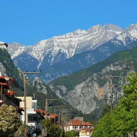 Διαμέρισμα Like Your Home... *